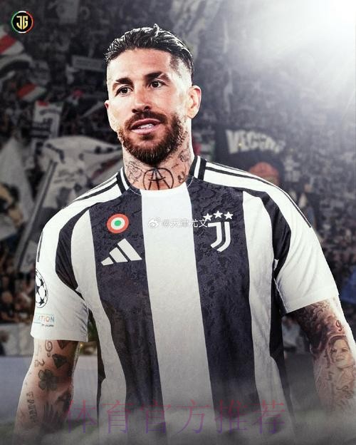 尤文已为拉莫斯送上合同报价 巴黎也有意免签他