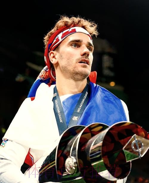 本届世界杯法国格列兹曼比赛解读完整指南