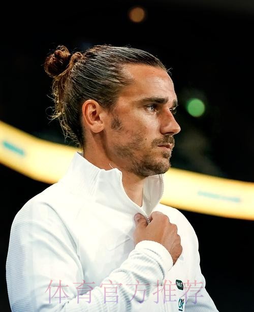 本届世界杯法国格列兹曼比赛解读完整指南